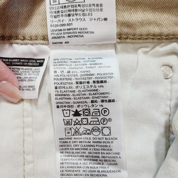 Levi's 505 Tan Button Fly Jeans , Men's Size 34X32, PRE-OWNED, EUC - Picture 8 of 10